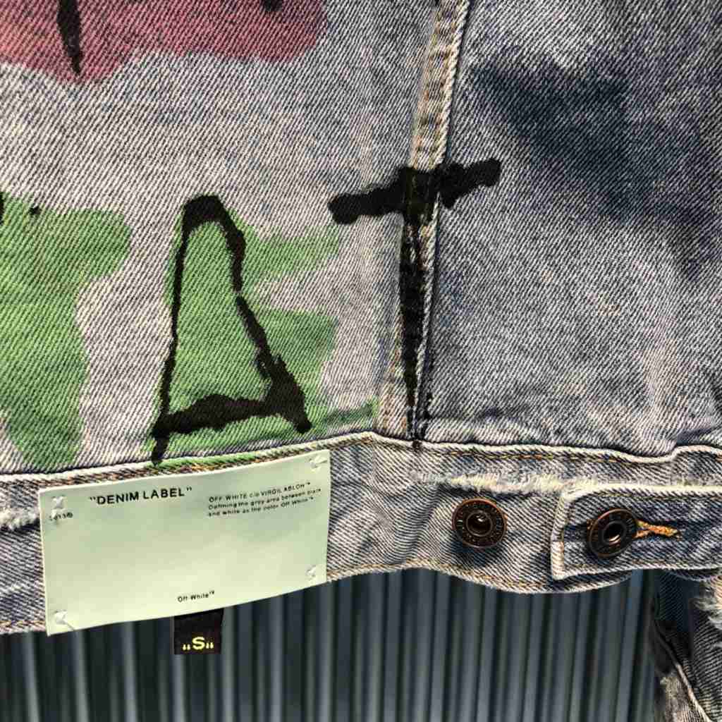 OFF WHITE